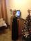 валентина