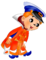 Ami_Go
