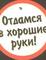 gennadiy